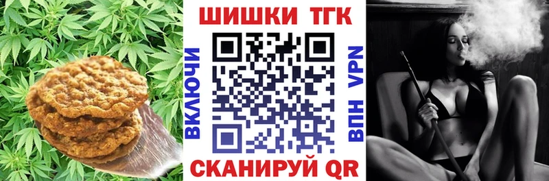 сайты даркнета клад  закладка  Ясный  Еда ТГК конопля 