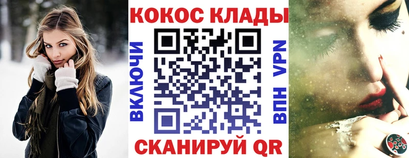 Кокаин Колумбийский  Ясный 