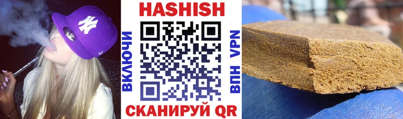 darknet наркотические препараты  Ясный  ГАШ Premium  где найти   mega ТОР 