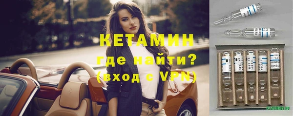 СК Михайловка
