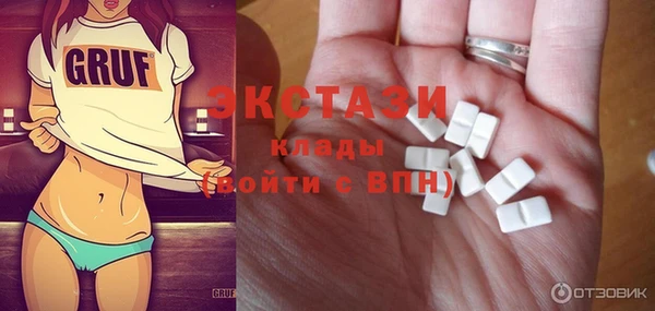 дмт Михайлов