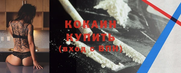 кокс Михайловск
