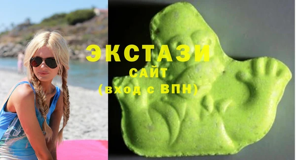 кокс Михайловск