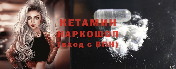СК Михайловка