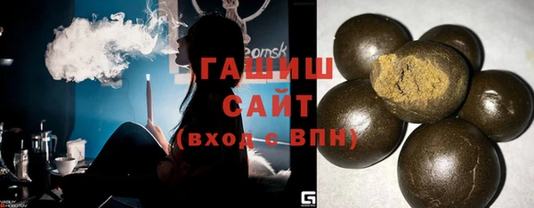 кокс Михайловск