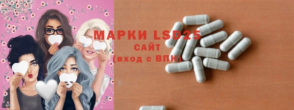 СК Михайловка