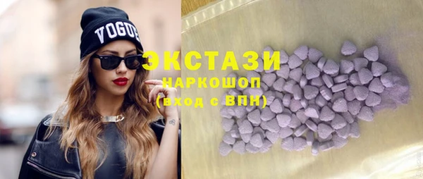 СК Михайловка