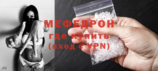 кокс Михайловск