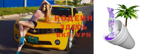СК Михайловка