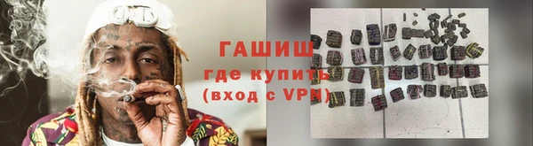 СК Михайловка