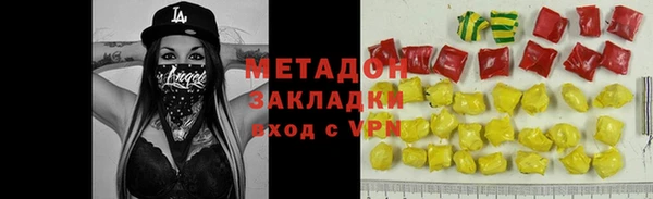 кокс Михайловск