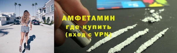 СК Михайловка