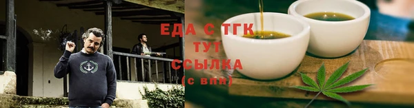 дмт Михайлов