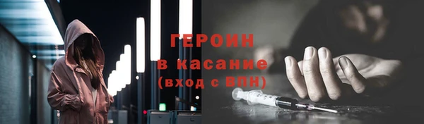 дмт Михайлов