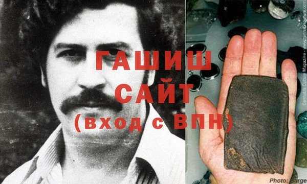 СК Михайловка