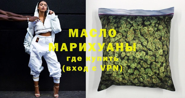 кокс Михайловск