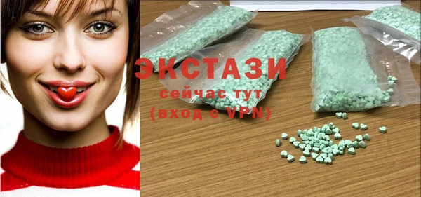 СК Михайловка