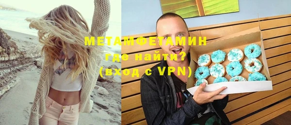 дмт Михайлов