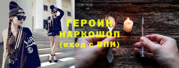 дмт Михайлов
