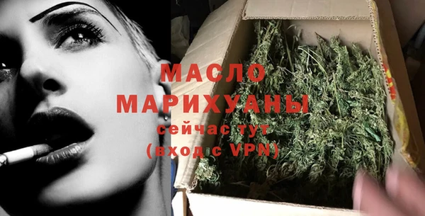 кокс Михайловск