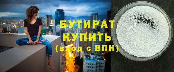 кокс Михайловск