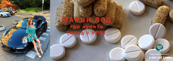 кокс Михайловск