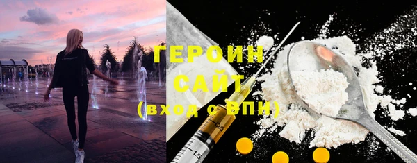 кокс Михайловск