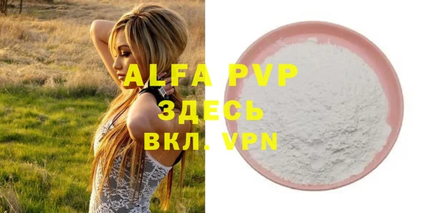 дмт Михайлов