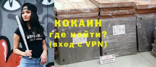 дмт Михайлов