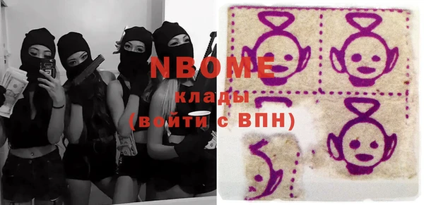 дмт Михайлов