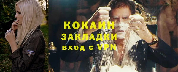 СК Михайловка
