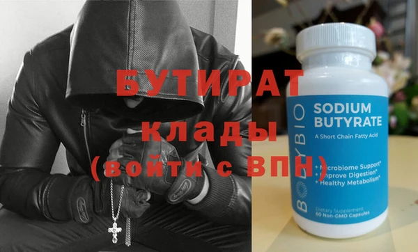 кокс Михайловск