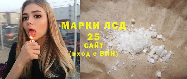 бошки Козловка
