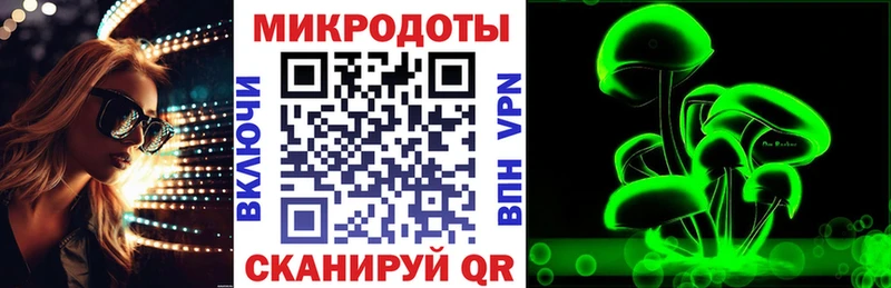 где купить наркоту  hydra рабочий сайт  Галлюциногенные грибы GOLDEN TEACHER  Ясный 