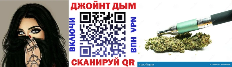 Каннабис план  купить наркоту  Ясный 